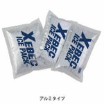 XEBEC ジーベック 保冷剤 作業着 保冷材(アルミタイプ) 33012