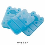 XEBEC ジーベック 保冷剤 作業着 保冷材(ハードタイプ) 33013