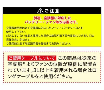 S～5L XEBEC ジーベック 空調服 作業着 空調服 半袖ブルゾン XE98033