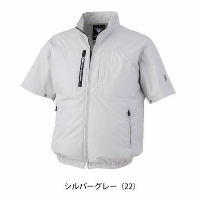 S～5L XEBEC ジーベック 空調服 作業着 空調服 半袖ブルゾン XE98034