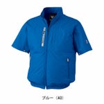 S～5L XEBEC ジーベック 空調服 作業着 空調服 半袖ブルゾン XE98034