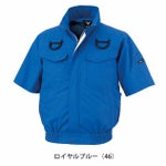 XEBEC ジーベック 空調服 作業着 空調服 半袖ブルゾン(ハーネス対応) XE98107