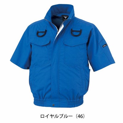 XEBEC ジーベック 空調服 作業着 空調服 半袖ブルゾン(ハーネス対応) XE98107