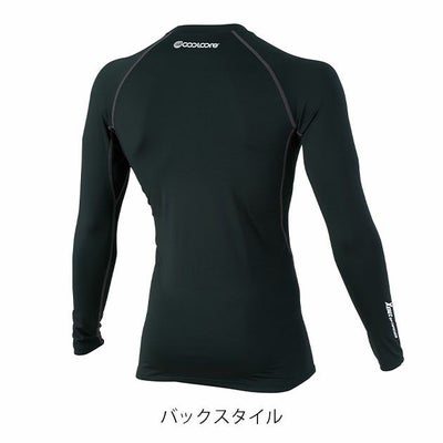 S～4L XEBEC ジーベック 春夏インナー 作業着 長袖コンプレッション 6680