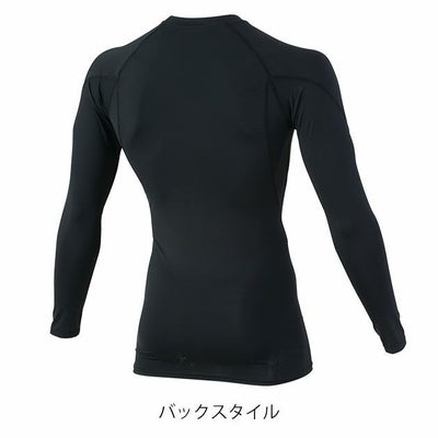 S～4L XEBEC ジーベック 春夏インナー 作業着 長袖コンプレッション 6690