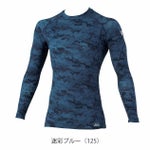 S～4L XEBEC ジーベック 春夏インナー 作業着 長袖コンプレッション 6690