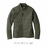 S～5L XEBEC ジーベック 春夏作業服 作業着 長袖ブルゾン 2834