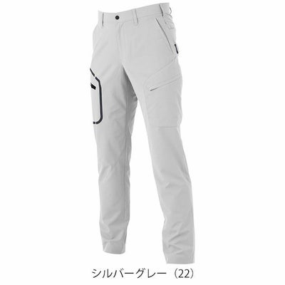 SS～5L XEBEC ジーベック 春夏作業服 作業着 エコストレッチカーゴパンツ 2536