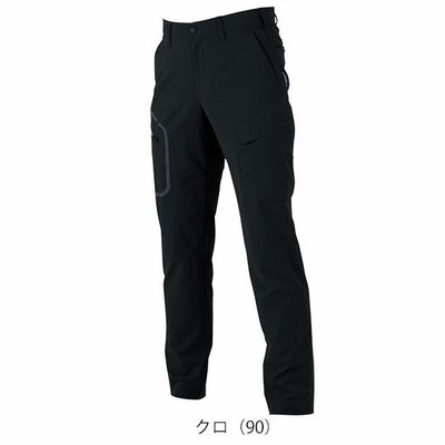 SS～5L XEBEC ジーベック 春夏作業服 作業着 エコストレッチカーゴパンツ 2536