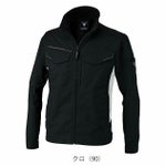 SS～5L XEBEC ジーベック 春夏作業服 作業着 バイオエコ長袖ブルゾン 1534