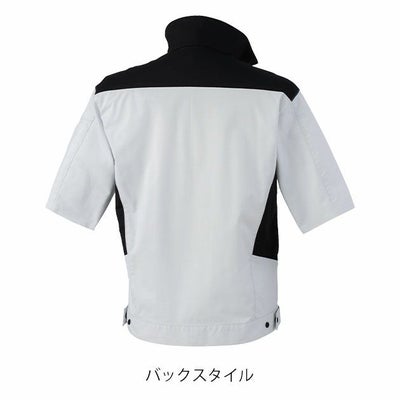 SS～5L XEBEC ジーベック 春夏作業服 作業着 バイオエコ半袖ブルゾン 1531