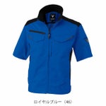 SS～5L XEBEC ジーベック 春夏作業服 作業着 バイオエコ半袖ブルゾン 1531