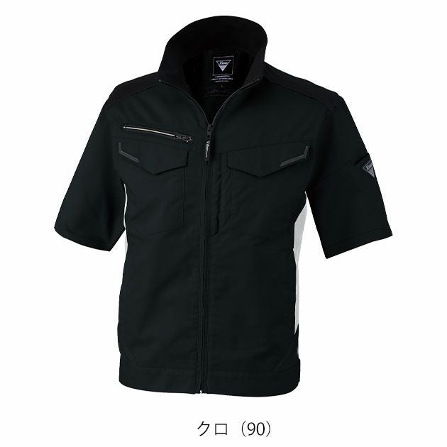 SS～5L XEBEC ジーベック 春夏作業服 作業着 バイオエコ半袖ブルゾン 1531