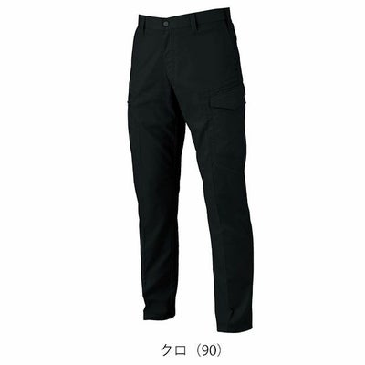 70～120 XEBEC ジーベック 春夏作業服 作業着 バイオエコピタリティカーゴパンツ 1536
