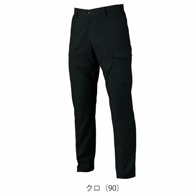 70～120 XEBEC ジーベック 春夏作業服 作業着 バイオエコピタリティカーゴパンツ 1536