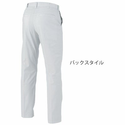 70～120 XEBEC ジーベック 春夏作業服 作業着 バイオエコピタリティスラックス 1530