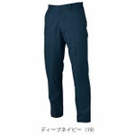 70～120 XEBEC ジーベック 春夏作業服 作業着 バイオエコピタリティスラックス 1530