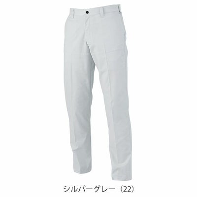 70～120 XEBEC ジーベック 春夏作業服 作業着 バイオエコピタリティスラックス 1530