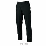 70～120 XEBEC ジーベック 春夏作業服 作業着 バイオエコピタリティスラックス 1530