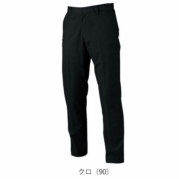 70～120 XEBEC ジーベック 春夏作業服 作業着 バイオエコピタリティスラックス 1530