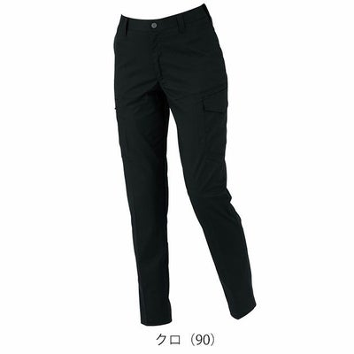 7～19 XEBEC ジーベック 春夏作業服 作業着 バイオエコピタリティカーゴパンツ（レディース） 1539