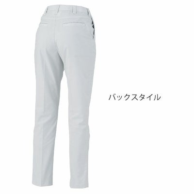 7～19 XEBEC ジーベック 春夏作業服 作業着 バイオエコピタリティスラックス（レディース） 1537