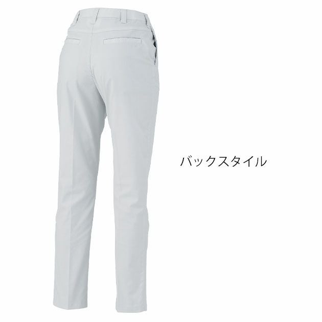 7～19 XEBEC ジーベック 春夏作業服 作業着 バイオエコピタリティスラックス（レディース） 1537