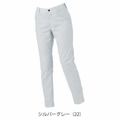 7～19 XEBEC ジーベック 春夏作業服 作業着 バイオエコピタリティスラックス（レディース） 1537