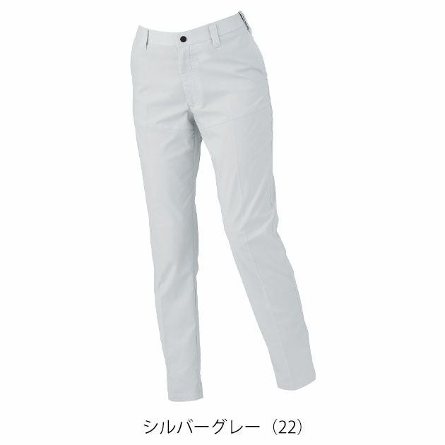 7～19 XEBEC ジーベック 春夏作業服 作業着 バイオエコピタリティスラックス（レディース） 1537