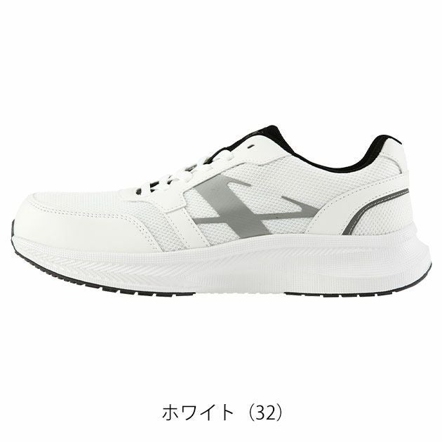 XEBEC ジーベック 安全靴 セーフティーシューズ(ひも) 85414