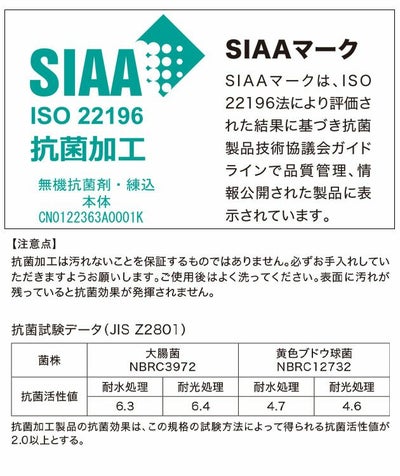 XEBEC ジーベック 長靴 ロング丈長靴(先芯なし) 85766
