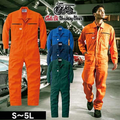 S～LL AUTO-BI 山田辰 つなぎ服 作業着 つなぎ服 24031