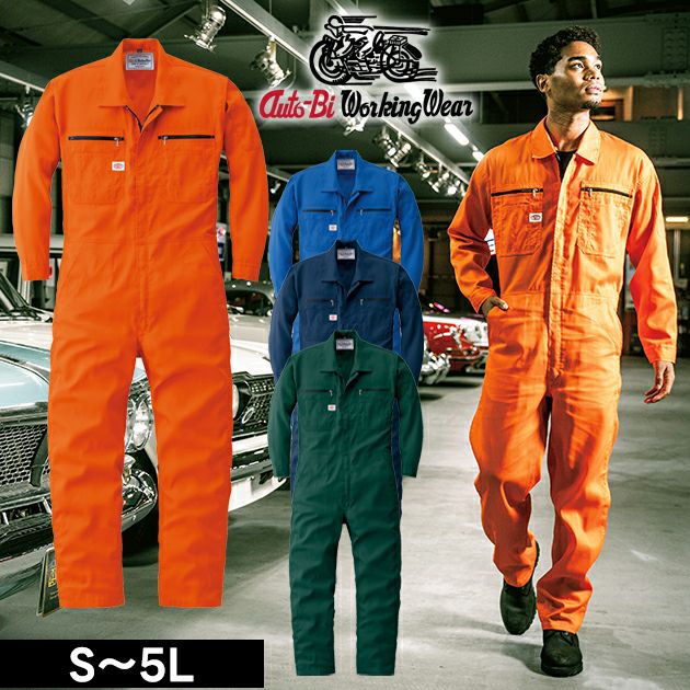 3L～5L AUTO-BI 山田辰 つなぎ服 作業着 つなぎ服 24031