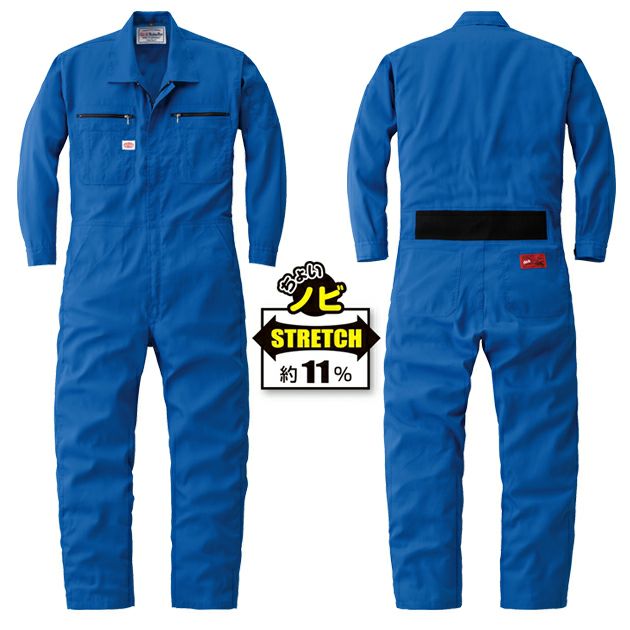 3L～5L AUTO-BI 山田辰 つなぎ服 作業着 つなぎ服 24031
