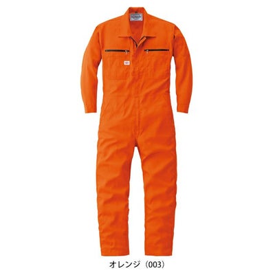3L～5L AUTO-BI 山田辰 つなぎ服 作業着 つなぎ服 24031