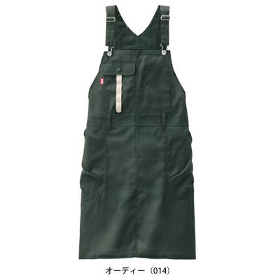 AUTO-BI 山田辰 通年作業服 作業着 JAコラボ エプロン 24026