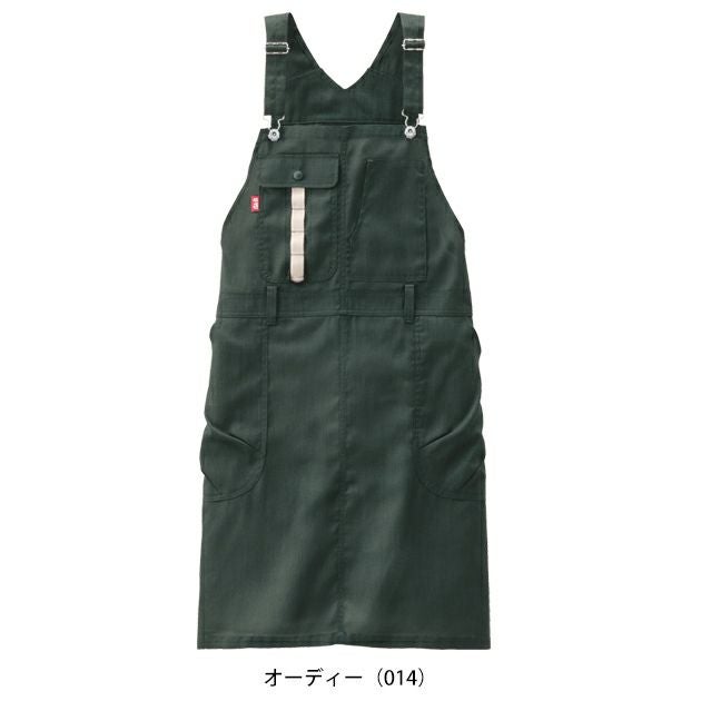 AUTO-BI 山田辰 通年作業服 作業着 JAコラボ エプロン 24026