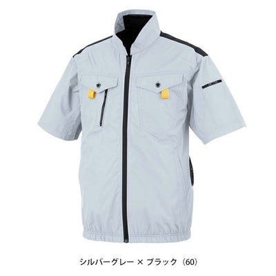 ビッグボーン 空調作業服 作業着 半袖ジャケット EBA5118/EBA5118K