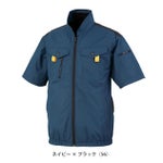 ビッグボーン 空調作業服 作業着 半袖ジャケット EBA5118/EBA5118K