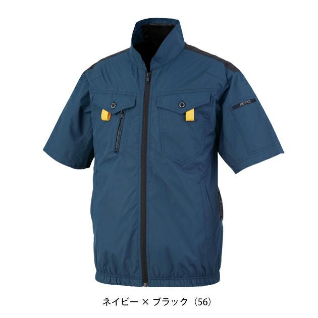 ビッグボーン 空調作業服 作業着 半袖ジャケット EBA5118/EBA5118K