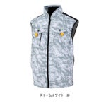 ビッグボーン 空調作業服 作業着 ベスト EBA5119/EBA5119K