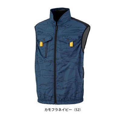 ビッグボーン 空調作業服 作業着 ベスト EBA5119/EBA5119K