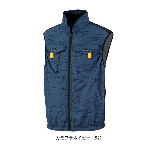 ビッグボーン 空調作業服 作業着 ベスト EBA5119/EBA5119K