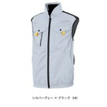 ビッグボーン 空調作業服 作業着 ベスト EBA5119/EBA5119K