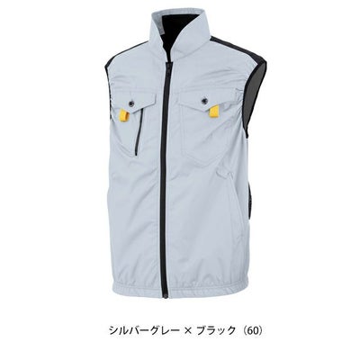 ビッグボーン 空調作業服 作業着 ベスト EBA5119/EBA5119K