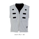 S～LL ビッグボーン 保冷ベスト 作業着 アクアウォーターベスト（スリークォーターズ） AT501