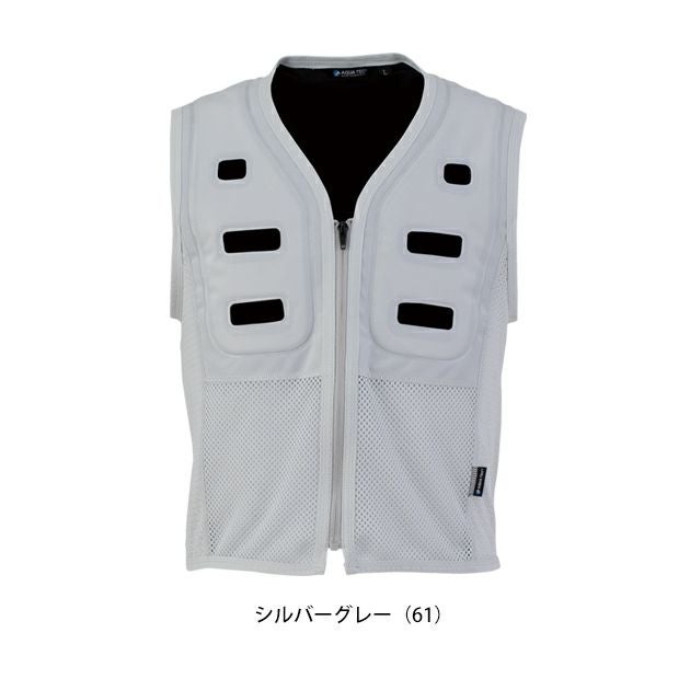 S～LL ビッグボーン 保冷ベスト 作業着 アクアウォーターベスト（スリークォーターズ） AT501