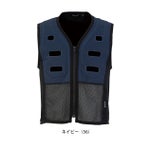 S～LL ビッグボーン 保冷ベスト 作業着 アクアウォーターベスト（スリークォーターズ） AT501