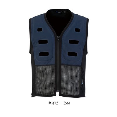 S～LL ビッグボーン 保冷ベスト 作業着 アクアウォーターベスト（スリークォーターズ） AT501