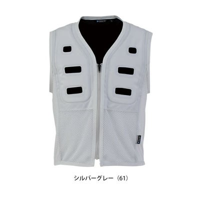 EL ビッグボーン 保冷ベスト 作業着 アクアウォーターベスト（スリークォーターズ） AT501